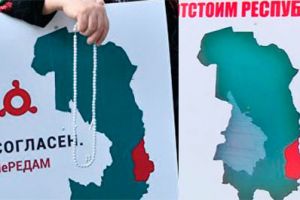 Кадыров дал ингушскому народу три дня на предъявление ему обвинений